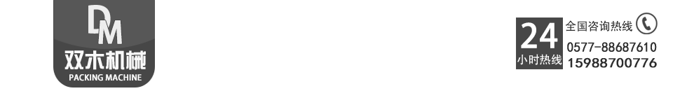 㽭pľbC(j)е޹˾
